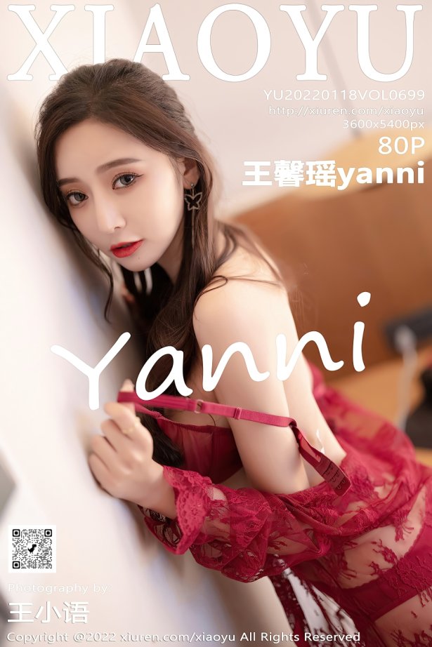 [XIAOYU语画界] 2022.01.18 VOL.699 王馨瑶yanni 惠州旅拍[82P/699MB]