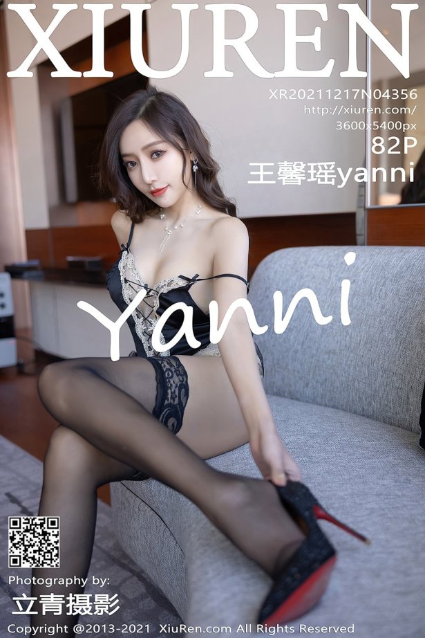 [XiuRen秀人网] 2021.12.17 No.4356 王馨瑶yanni 御姐黑丝[84P/876MB]