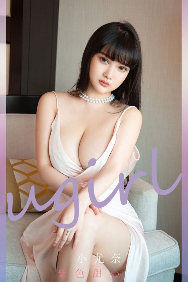 [爱尤物]2022 NO.2267 小尤奈 紫色甜心 [35P/30MB]-萌图网