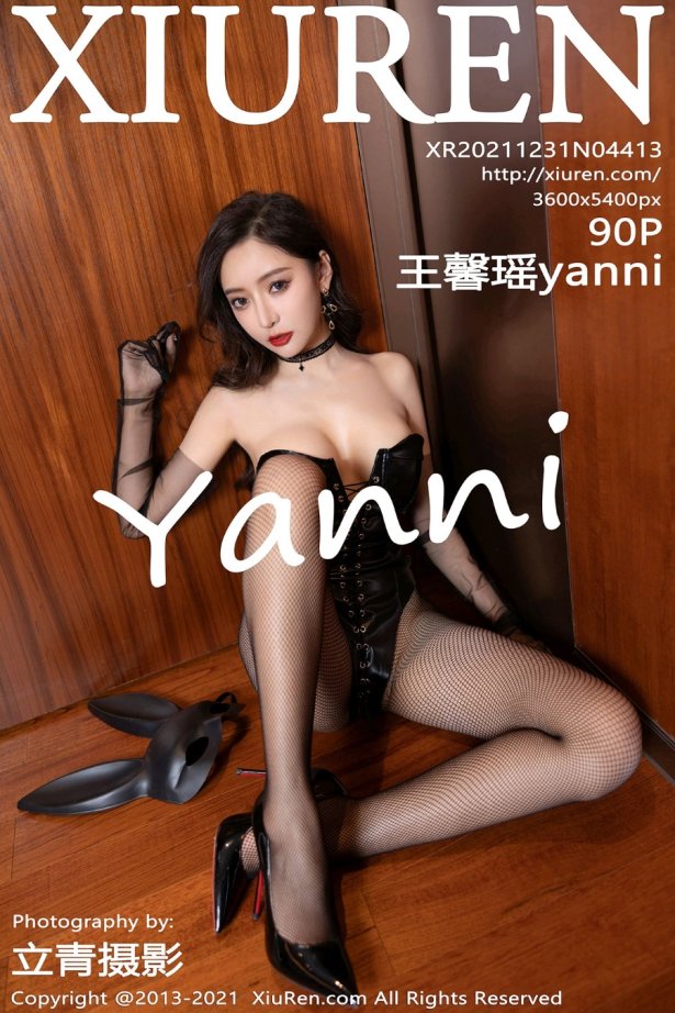 [Xiuren秀人网]2021.12.31 NO.4413 情趣制服 王馨瑶yanni [90+1P/1.01GB]-萌图网