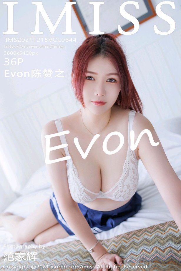 [IMiss爱蜜社]2021.12.15 VOL.644 蕾丝内衣搭配原色丝袜 Evon陈赞之 [36+1P/306MB]-萌图网