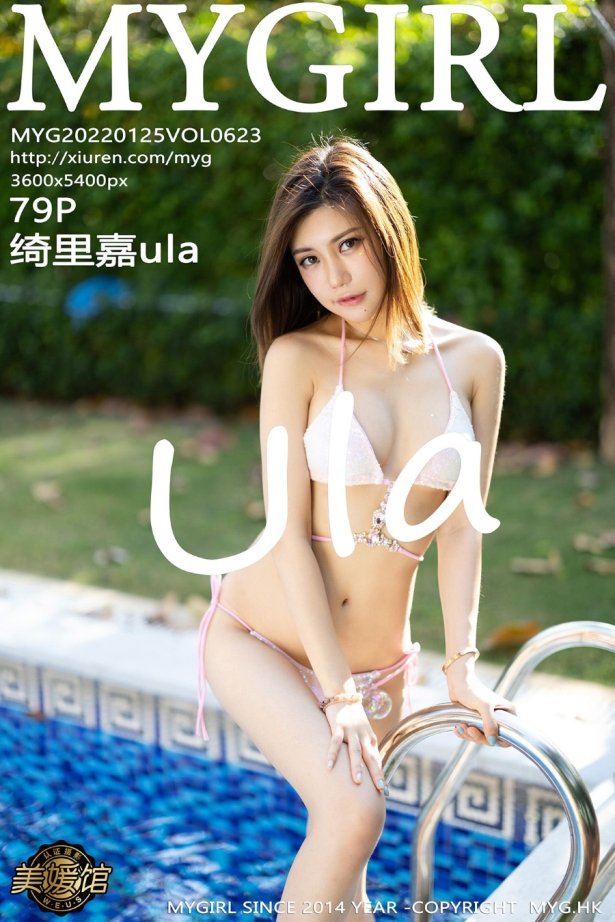 [MyGirl美媛馆]2022.01.25 Vol.623 绮里嘉[80P/851MB]