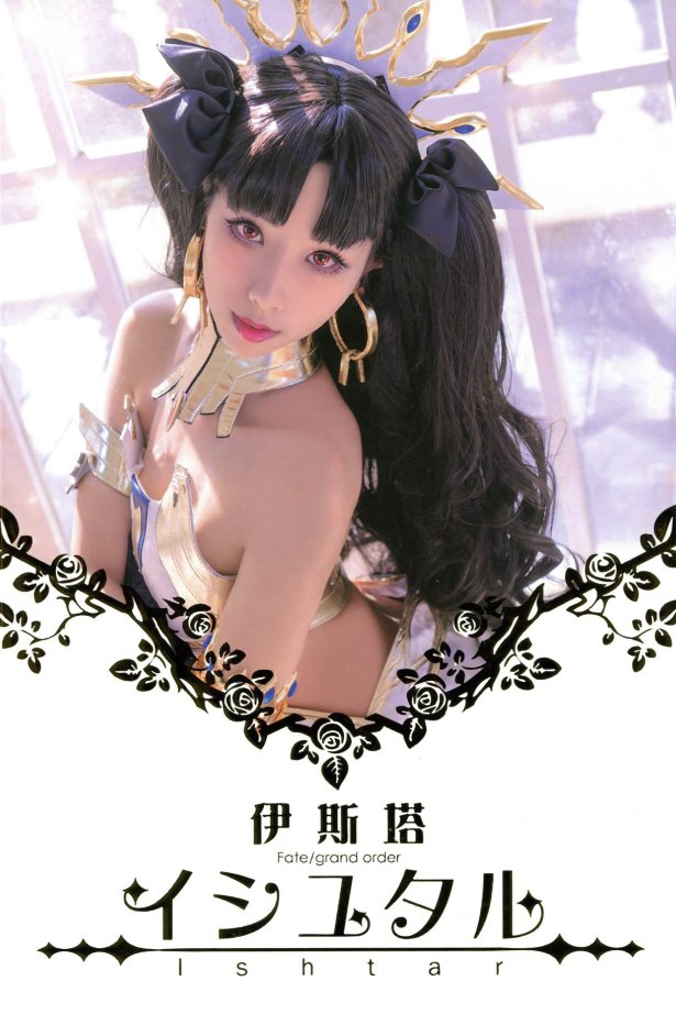 Hane Ame 雨波写真 Ishtar 伊斯塔 [84P/141MB]-萌图网