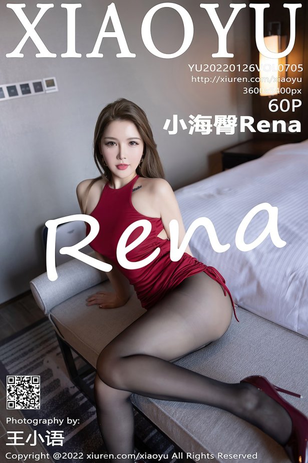 [XIAOYU语画界] 2022.01.26 VOL.705 小海臀Rena 黑丝美腿[62P/520MB]-萌图网