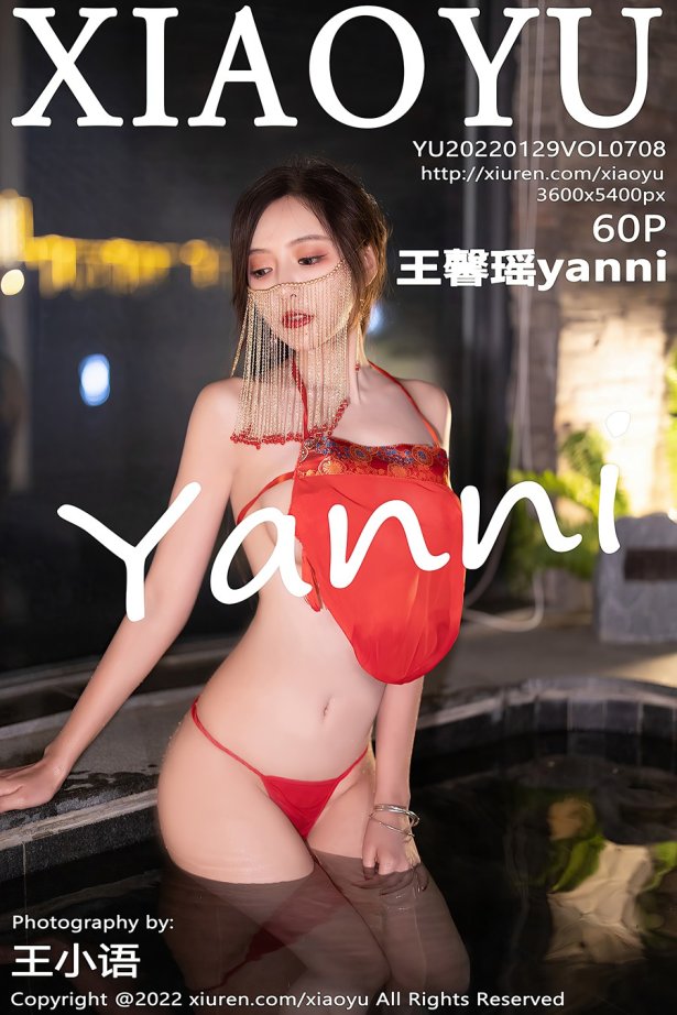 [XIAOYU语画界] 2022.01.29 VOL.708 王馨瑶yanni 云南心愿旅拍[62P/519MB]-萌图网