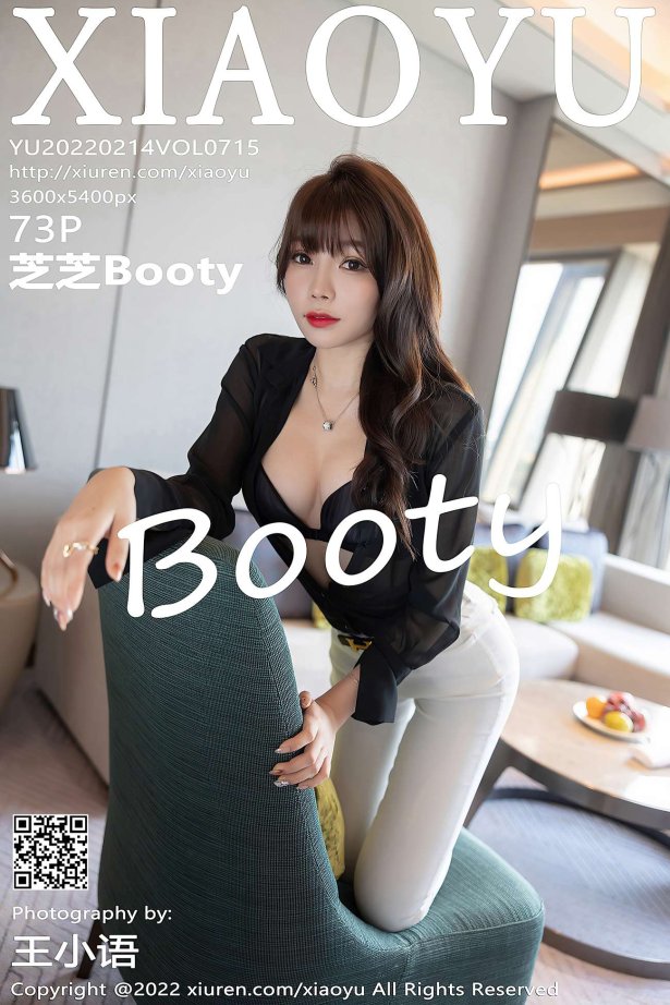 [XIAOYU语画界] 2022.02.14 VOL.715 芝芝Booty 黑丝美腿[75P/683MB]-萌图网