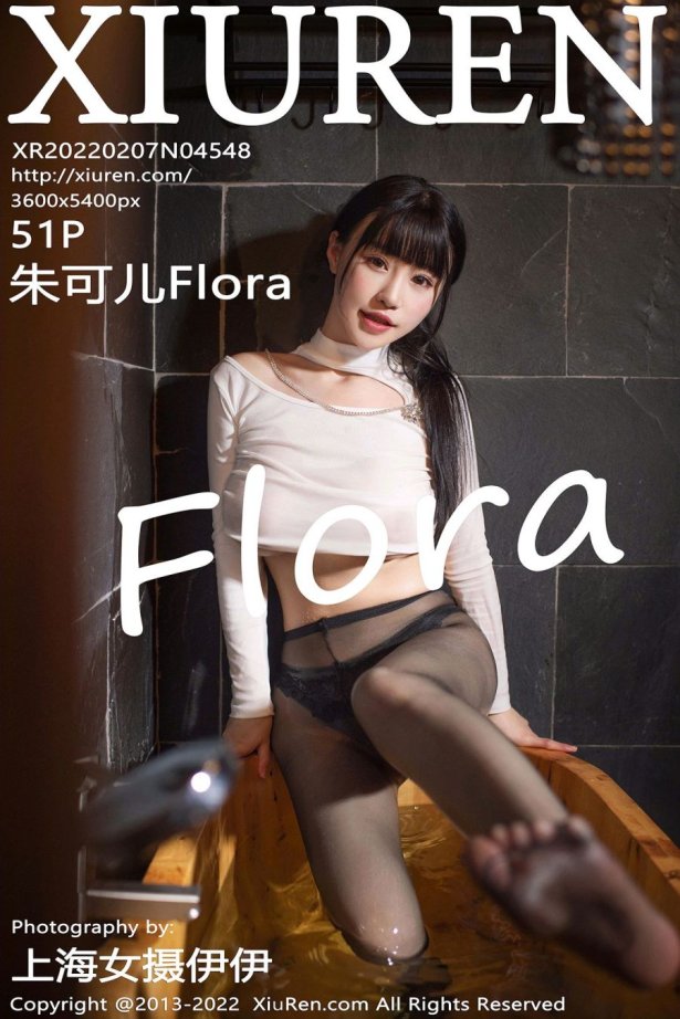 [Xiuren秀人网]2022.02.07 NO.4548 朱可儿Flora [51+1P/537MB]