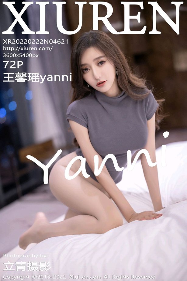 [Xiuren秀人网]2022.02.22 NO.4621 王馨瑶yanni [72+1P/559MB]