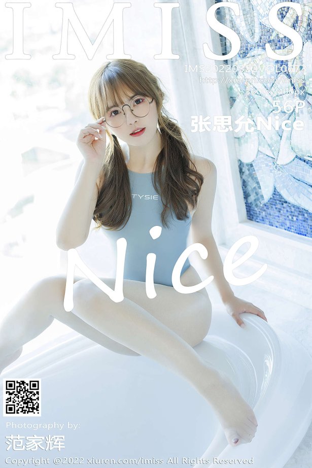 [IMISS爱蜜社] 2022.03.22 VOL.673 张思允Nice 丝袜美腿[57P/523MB]