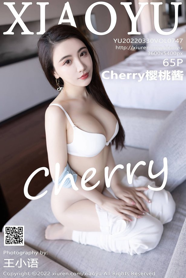 [XIAOYU语画界] 2022.03.30 VOL.747 Cherry樱桃酱 惠州旅拍[66P/522MB]-萌图网