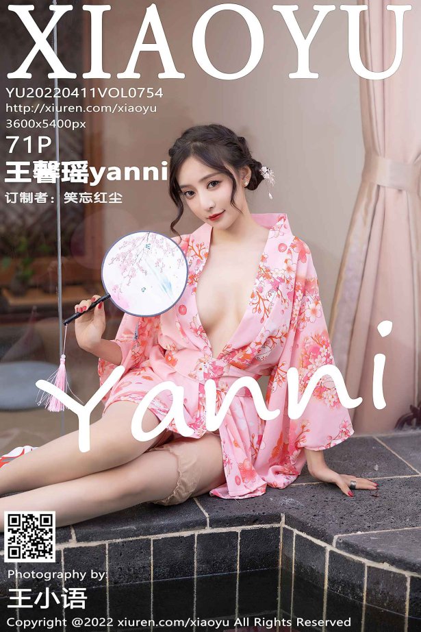 [XIAOYU语画界] 2022.04.11 VOL.754 王馨瑶yanni 云南旅拍[72P/674MB]-萌图网