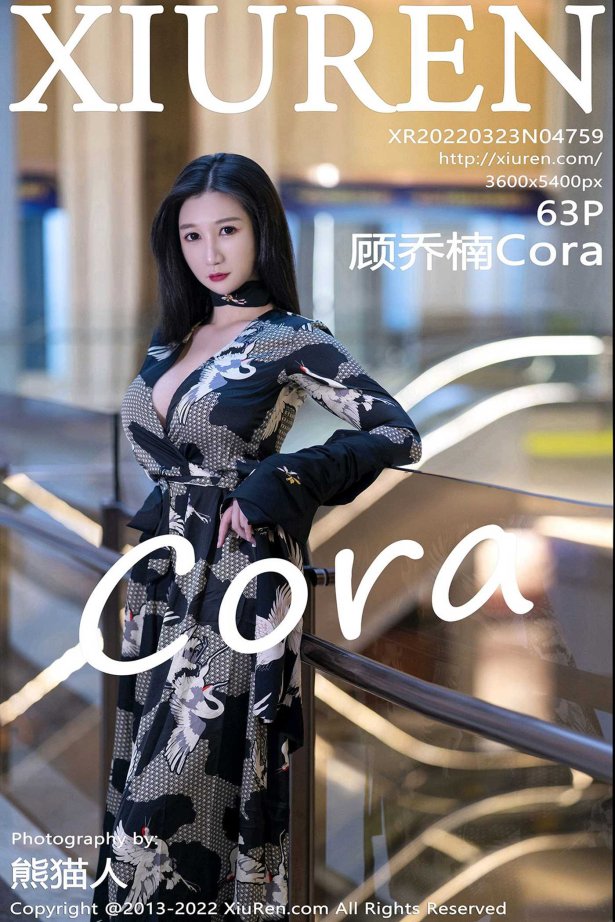 [Xiuren秀人网]2022.03.23 NO.4759 顾乔楠Cora [63+1P/601MB]-萌图网