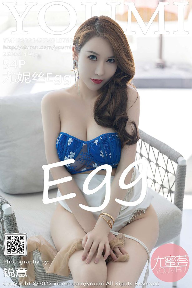 [YOUMI尤蜜荟] 2022.04.27 VOL.783 尤妮丝Egg 大理旅拍[55P/484MB]