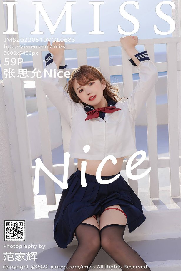 [IMISS爱蜜社] 2022.05.19 VOL.683 张思允Nice 云南心愿旅拍[60P/545MB]