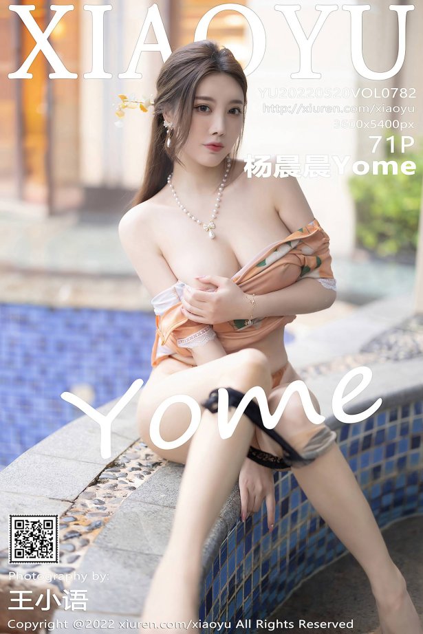 [XIAOYU语画界] 2022.05.20 VOL.782 杨晨晨Yome 惠州旅拍[72P/638MB]-萌图网