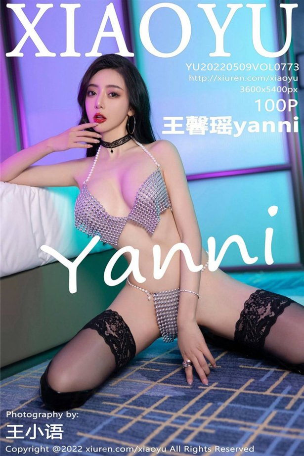 [XIAOYU语画界] 2022.05.09 VOL.773 王馨瑶yanni [101P/0.98GB]-萌图网