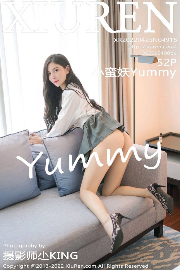 [Xiuren秀人网]2022.04.25 NO.4918 小蛮妖Yummy[52+1P/480MB]