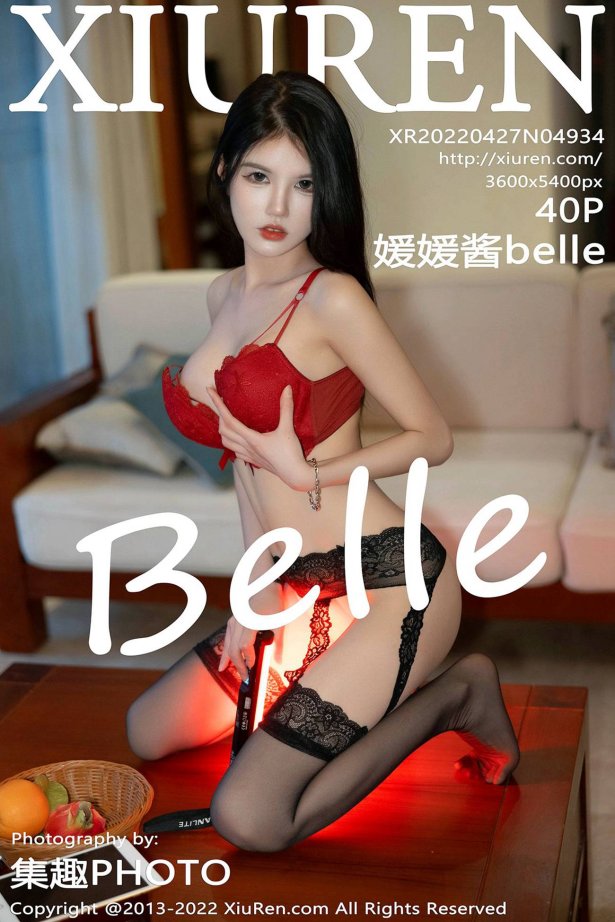 [Xiuren秀人网]2022.04.27 NO.4934 媛媛酱belle[40+1P/378MB]-萌图网