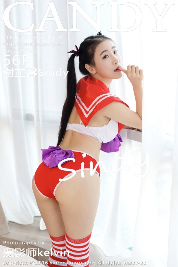 [Candy糖果画报]CD20161209VOL0002 2016.12.09 VOL.002 谢芷馨Sindy  [57P/110MB]