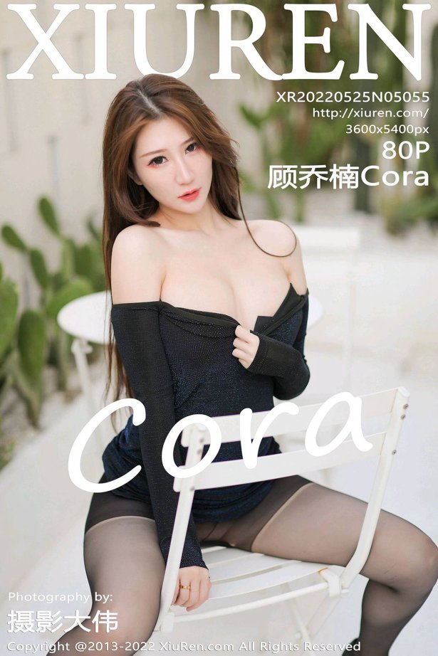 [Xiuren秀人网]2022.05.25 NO.5055 顾乔楠Cora[80+1P/707MB]-萌图网