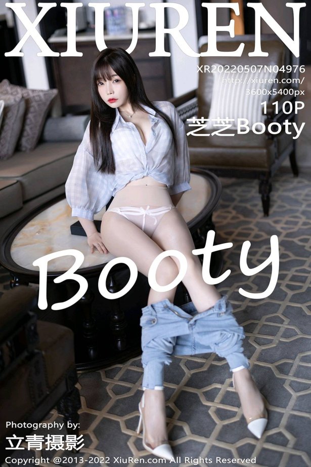 [Xiuren秀人网]2022.05.07 NO.4976 芝芝Booty[110+1P/874MB]-萌图网