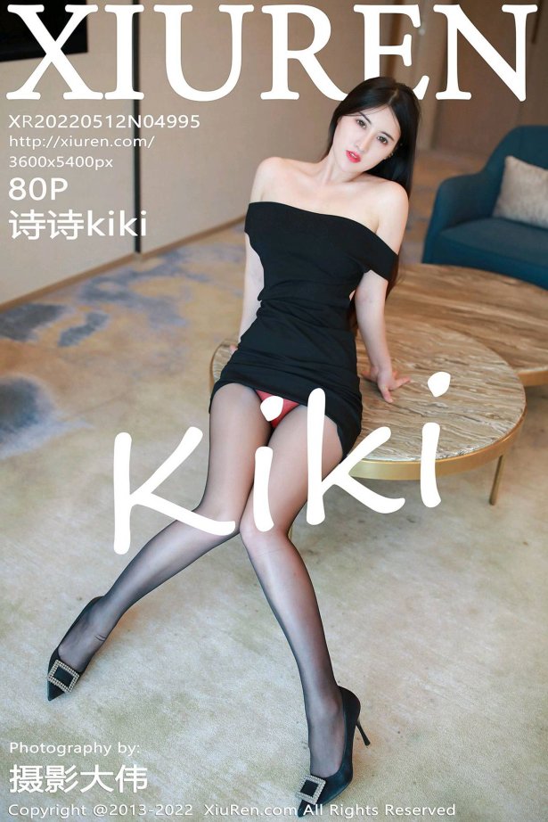 [Xiuren秀人网]2022.05.12 NO.4995 诗诗kiki[80+1P/671MB]