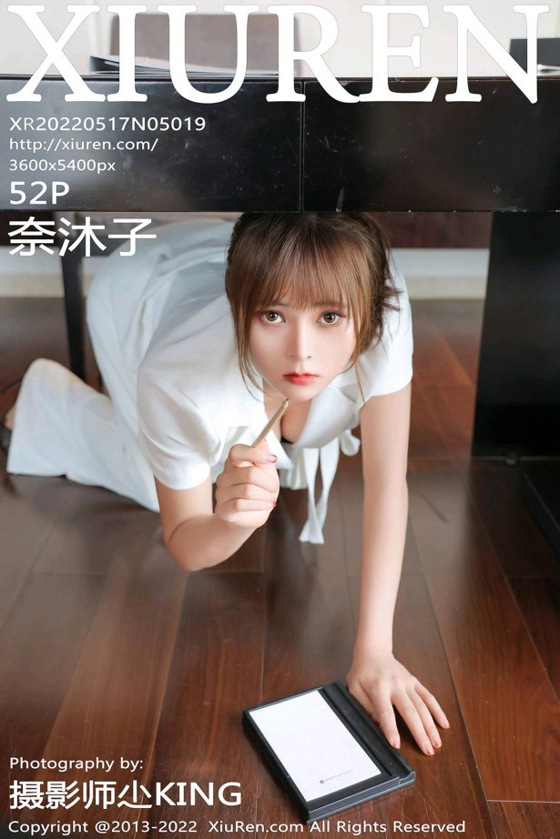 [Xiuren秀人网]2022.05.17 NO.5019 奈沐子[52+1P/462MB]