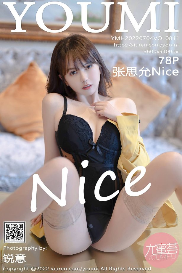 [YOUMI尤蜜荟] 2022.07.04 VOL.811 张思允Nice 丝袜美臀[79P/689MB]