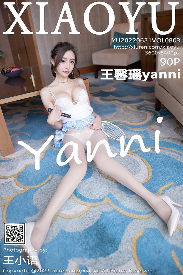 [XIAOYU语画界] 2022.06.21 VOL.803 王馨瑶yanni 丝袜美腿[91P/777MB]-萌图网