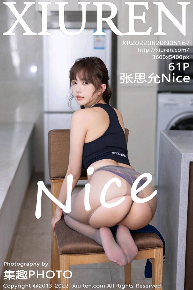 [Xiuren秀人网]2022.06.20 NO.5167 张思允Nice[61+1P/599MB]-萌图网