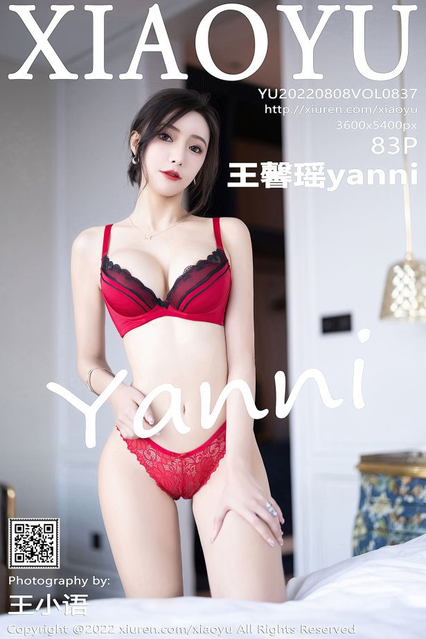 [XIAOYU语画界] 2022.08.08 VOL.837 王馨瑶yanni 丝袜美腿[84P/685MB]-萌图网