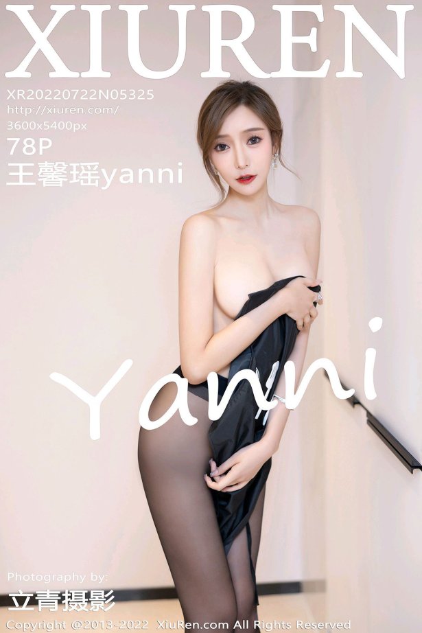 [Xiuren秀人网]2022.07.22 NO.5325 王馨瑶yanni[78+1P/649MB]-萌图网