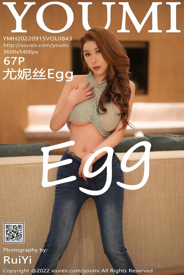 [YOUMI尤蜜荟] 2022.09.15 VOL.843 尤妮丝Egg 万宁旅拍[68P/726MB]-萌图网