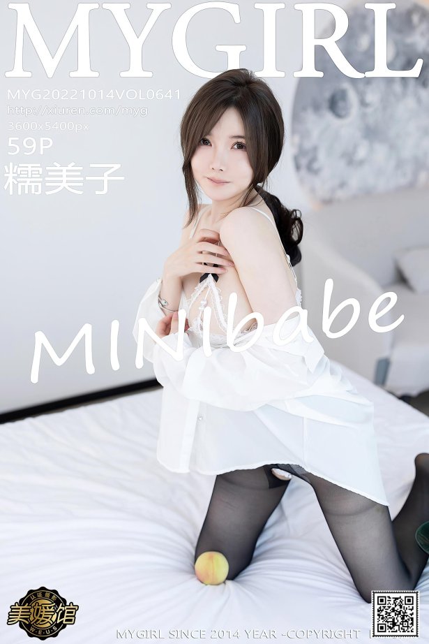 [MyGirl美媛馆] 2022.10.14 VOL.641 糯美子MINIbabe 桂林心愿旅拍[60P/436MB]