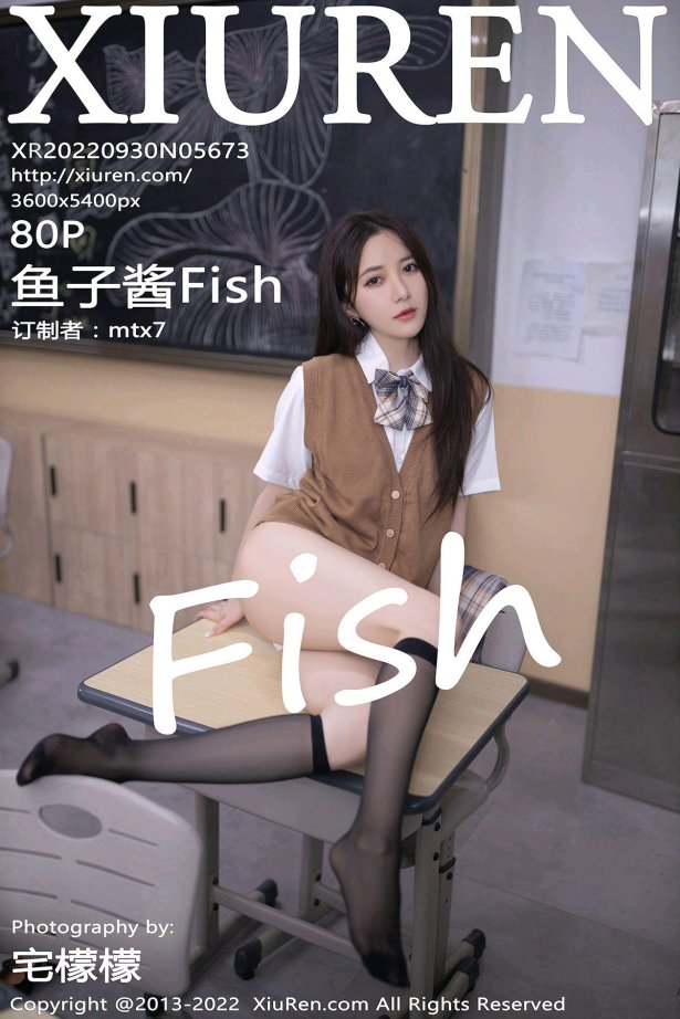 [Xiuren秀人网]2022.09.30 NO.5673 鱼子酱Fish[80+1P/691MB]