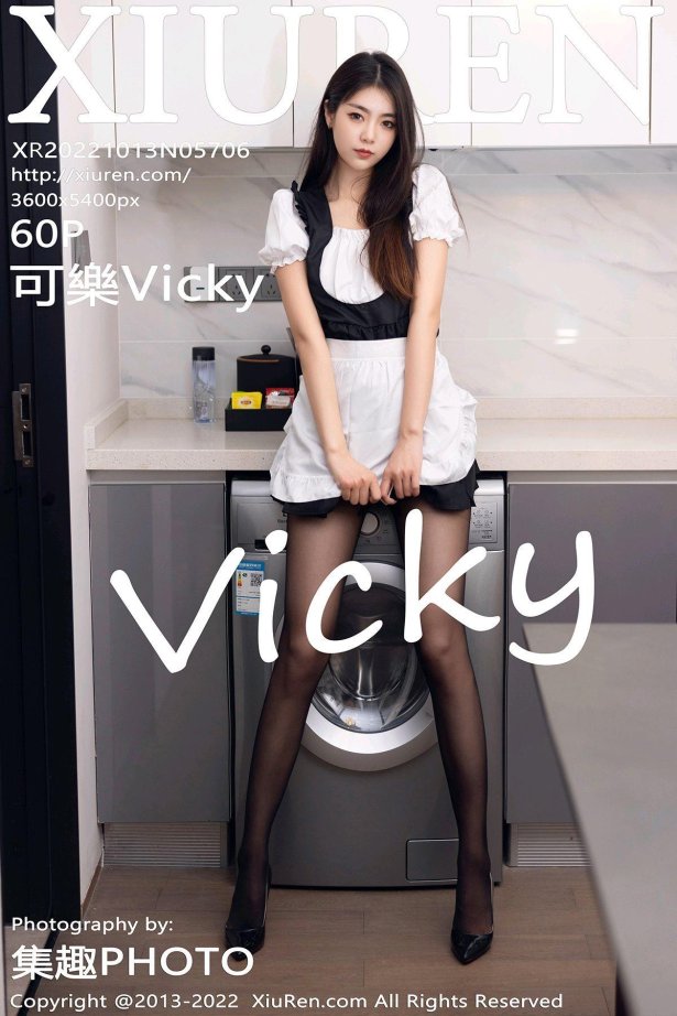 [Xiuren秀人网]2022.10.13 NO.5706 可樂Vicky[60+1P/498MB]