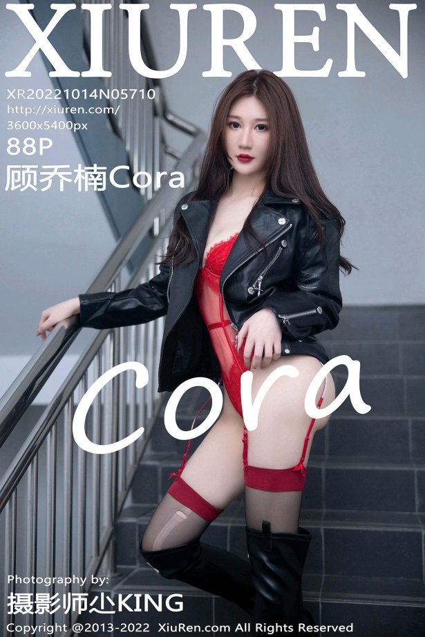 [Xiuren秀人网]2022.10.14 NO.5710 顾乔楠Cora[88+1P/745MB]-萌图网