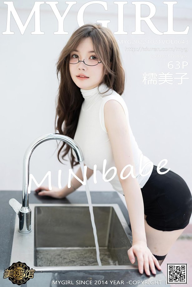 [MyGirl美媛馆] 2022.10.21 VOL.643 糯美子MINIbabe 桂林旅拍[64P/515MB]