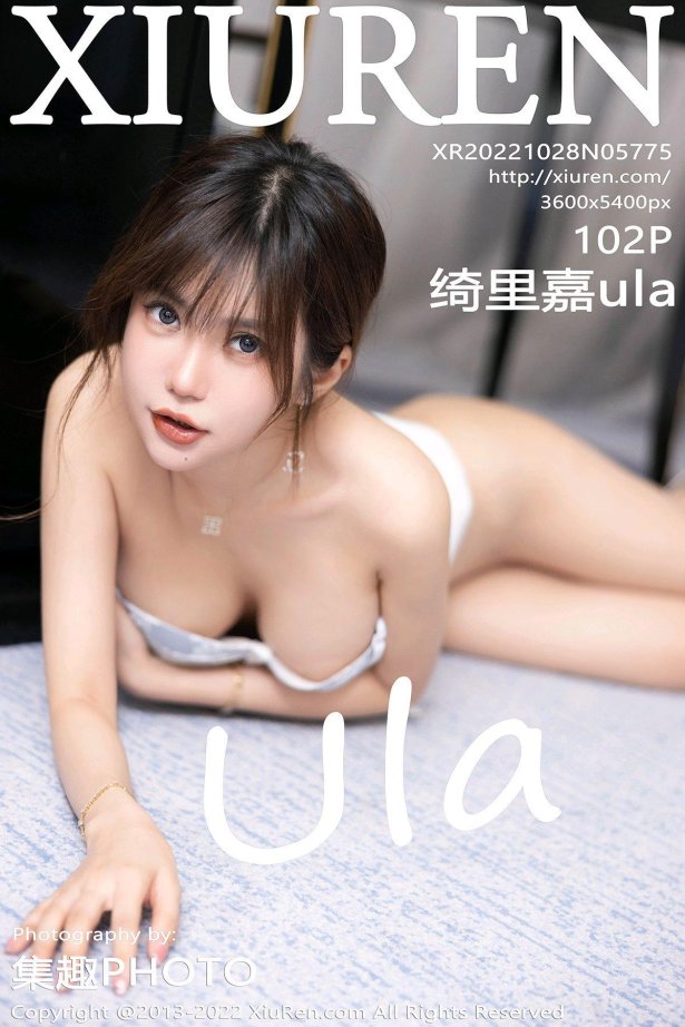 [Xiuren秀人网]2022.10.28 NO.5775 绮里嘉ula[102+1P/836MB]