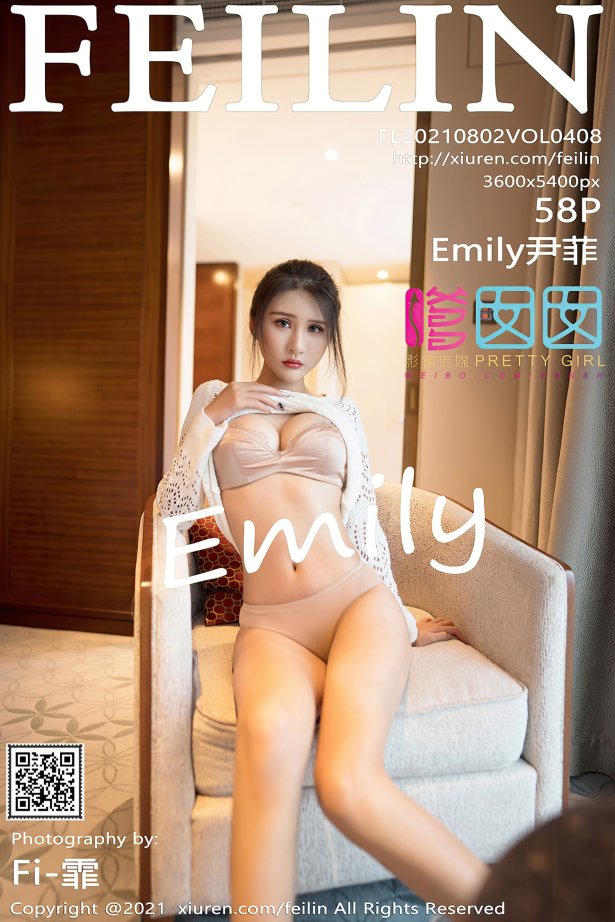 [Feilin嗲囡囡]2021.08.02 VOL.408 Emily尹菲[58+1P/588MB]-萌图网