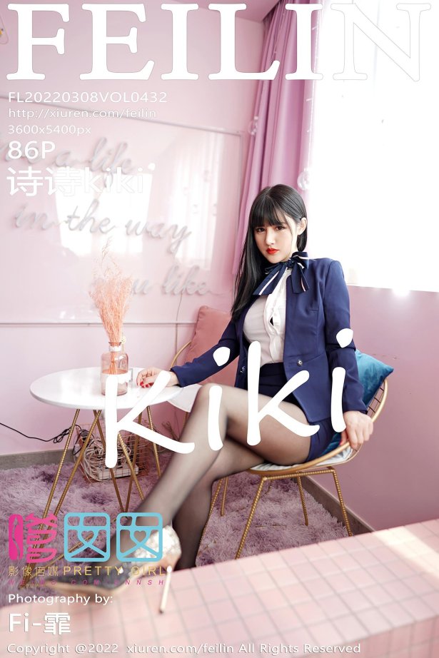 [Feilin嗲囡囡]2022.03.08 VOL.432 诗诗kiki[86+1P/694MB]