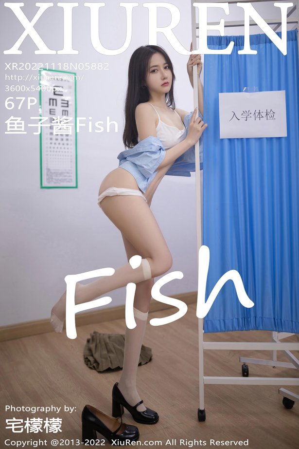 [Xiuren秀人网]2022.11.18 NO.5882 鱼子酱Fish[67+1P/356MB]