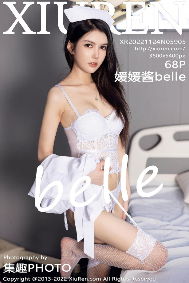 [Xiuren秀人网]2022.11.24 NO.5905 媛媛酱belle[68+1P/422MB]