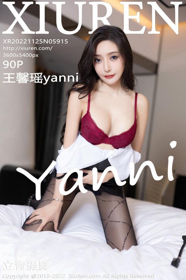 [Xiuren秀人网]2022.11.25 NO.5915 王馨瑶yanni[90+1P/644MB]-萌图网