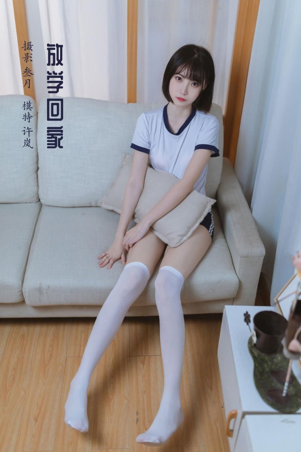 网紅Coser@许岚LAN 放学回家[32P/462MB]-萌图网