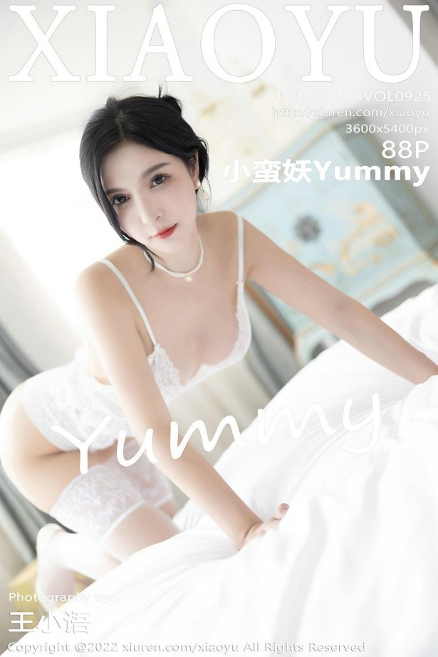 [XIAOYU语画界]2022.12.14 VOL.925 小蛮妖Yummy[88+1P/546MB]-萌图网