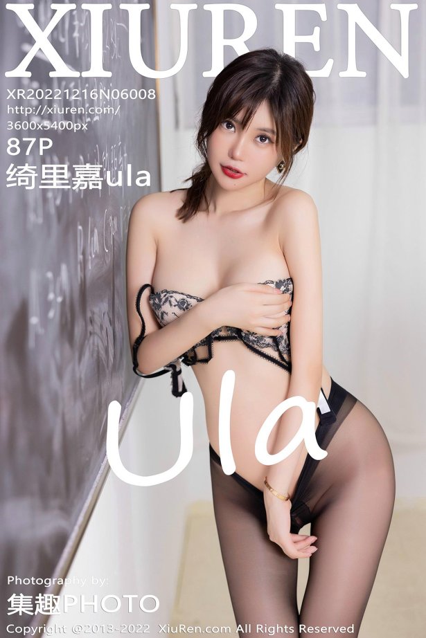 [Xiuren秀人网]2022.12.16 NO.6008 绮里嘉ula[87+1P/614MB]-萌图网