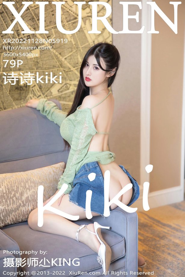 [Xiuren秀人网]2022.11.28 NO.5919 诗诗kiki[79+1P/619MB]-萌图网