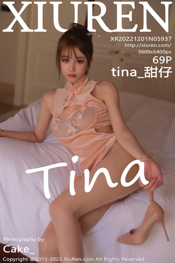 [Xiuren秀人网]2022.12.01 NO.5937 tina_甜仔[69+1P/356MB]-萌图网