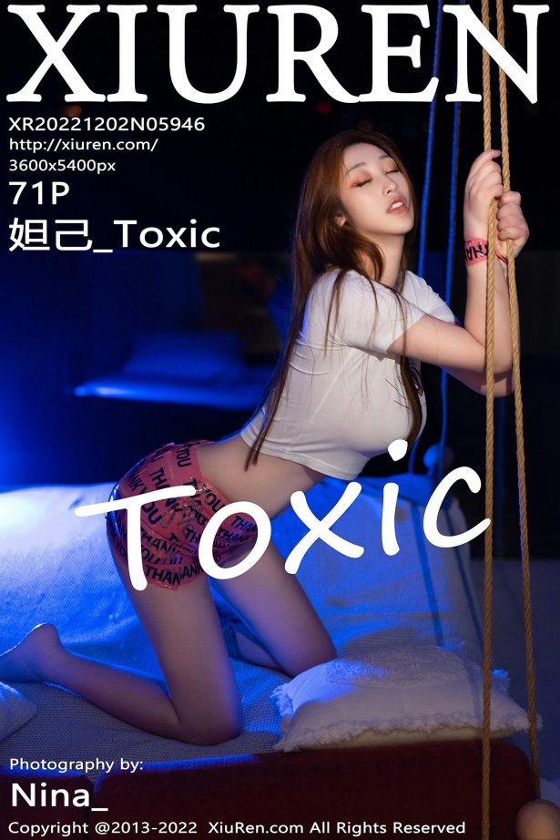 [Xiuren秀人网]2022.12.02 NO.5946 妲己_Toxic[71+1P/511MB]-萌图网